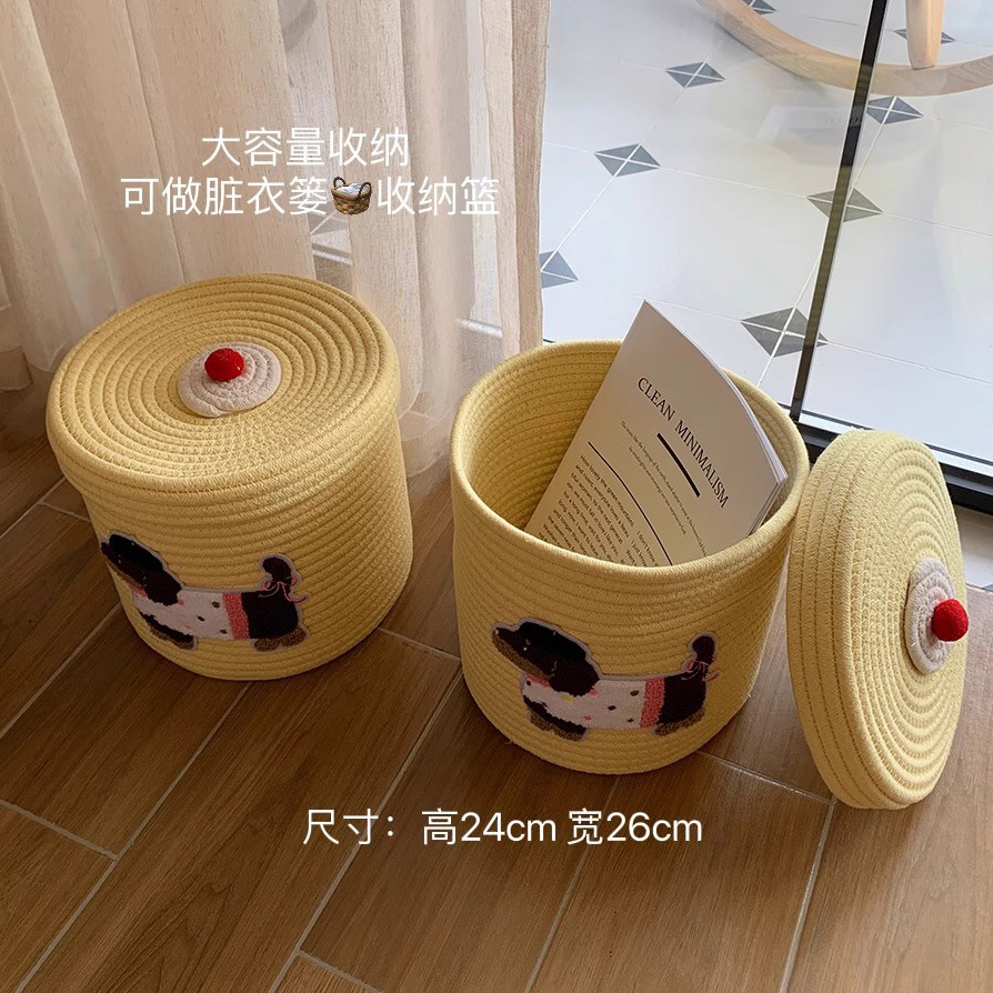 Creative Little dog woven cotton thread basket, large-capacity dust-proof storage bucket with lid, storage basket, household sundries storage basket Application Scenario