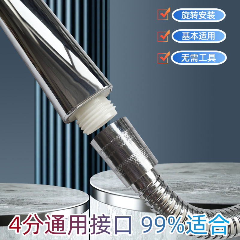 Large panel shower head, pressurized 3-speed, 5-speed, high water output, bathroom water heater, bathing, rain shower, bathing Application Scenario