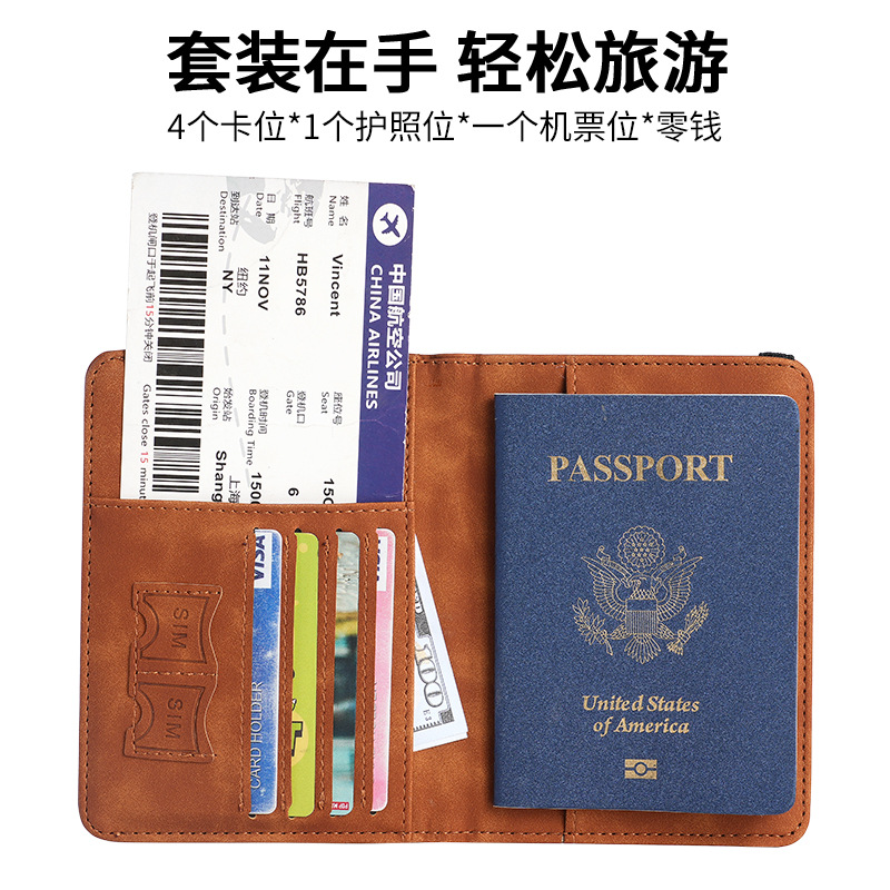2024 Cross-border PU Leather card case Passport holder Passport case Travelwallet multi-functional document package approval details Picture