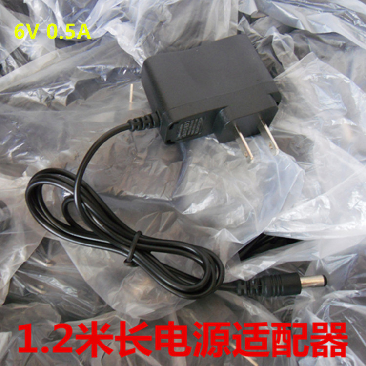 Shop home wireless remote control simple alarm system, human body infrared sensor alarm, door and window anti-theft device Specification drawing