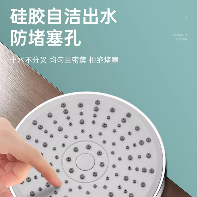Pressurized showerhead, super pressurized bathroom, household bathroom heater, shower head, large water output for rain, shower head set Application Scenario