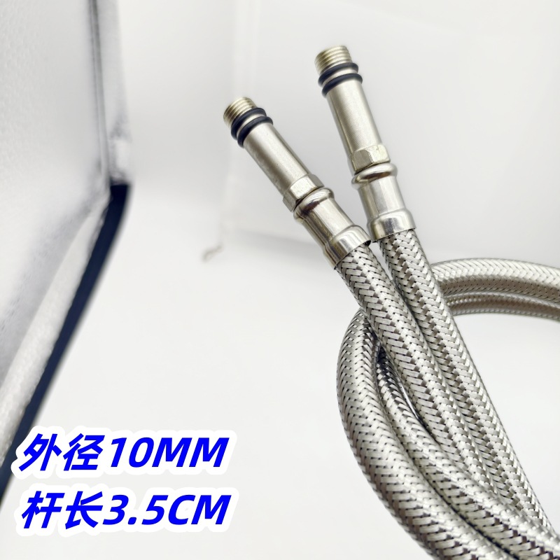 304 stainless steel cold and hot faucet, single-ended pipe, water inlet pipe, high-pressure explosion-proof braided hose, flexible connection, pointed pipe details Picture