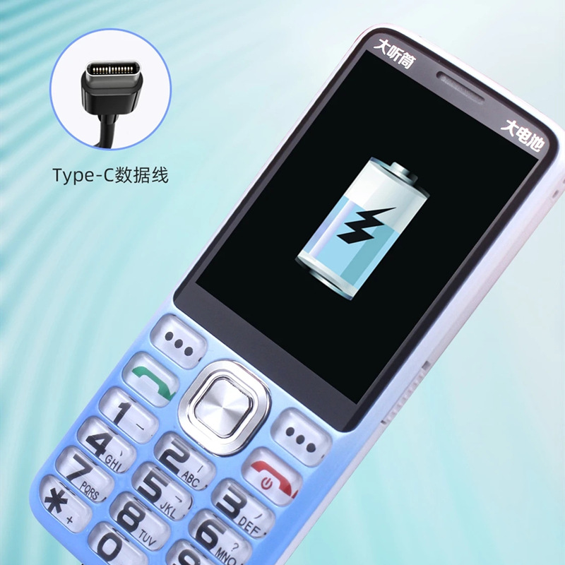 A8 Rose full-network compatible 4G large screen, large characters, loud lady color phone, elderly key, 5G card available for mobile phones Application Scenario