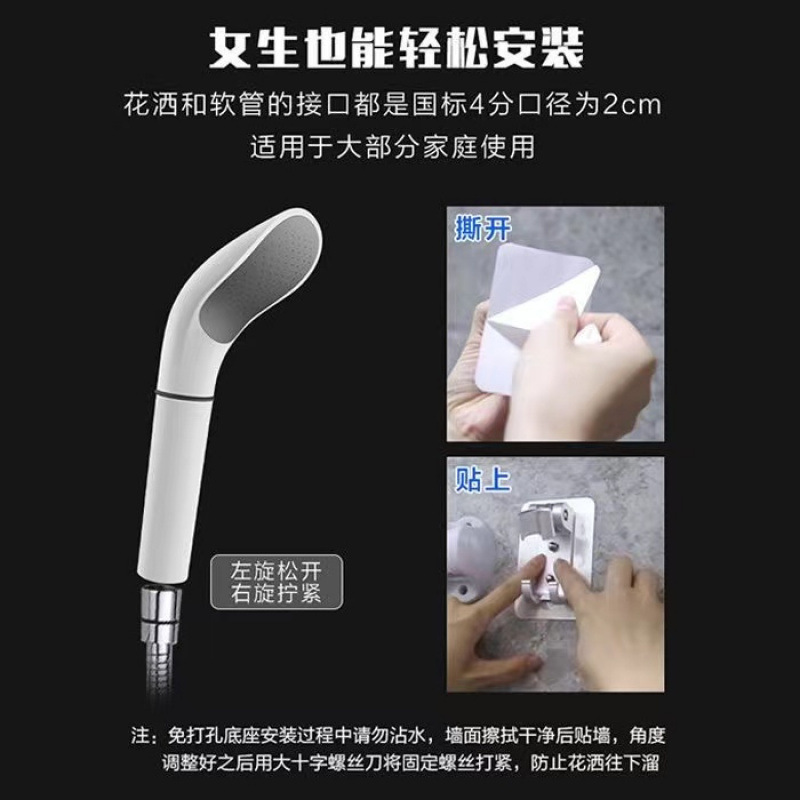 Simple shower head, household top spray, pressurized bathroom heater, showerhead set, bathing, rain shower, sun-drying hair Application Scenario