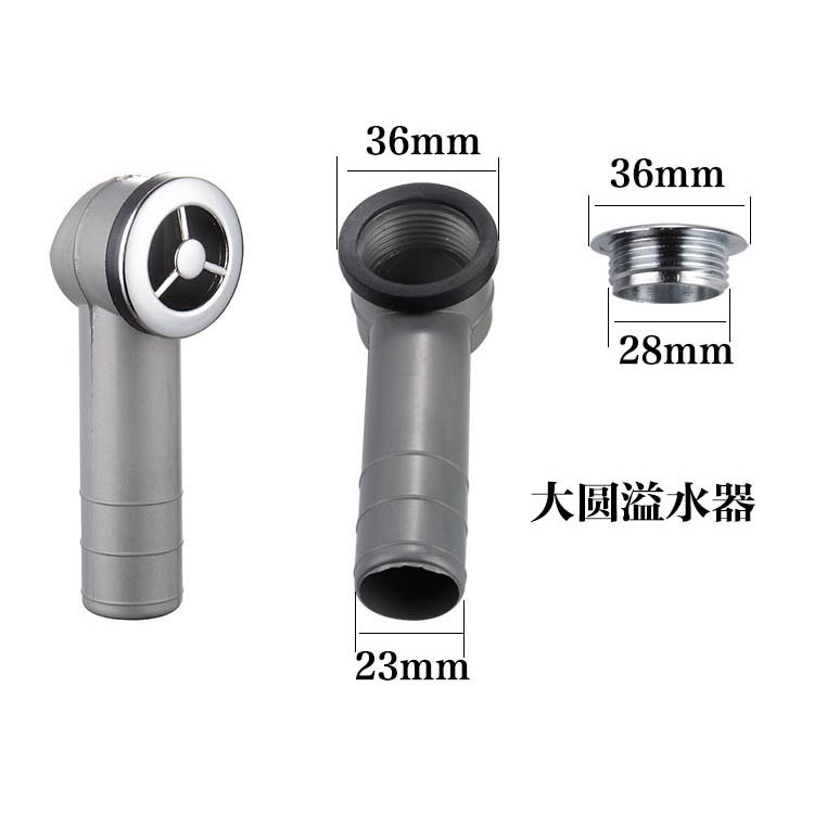 XEI3 ceramic basin, round overflow, sink, kitchen stainless steel sink, drain, square overflow outlet accessories Application Scenario