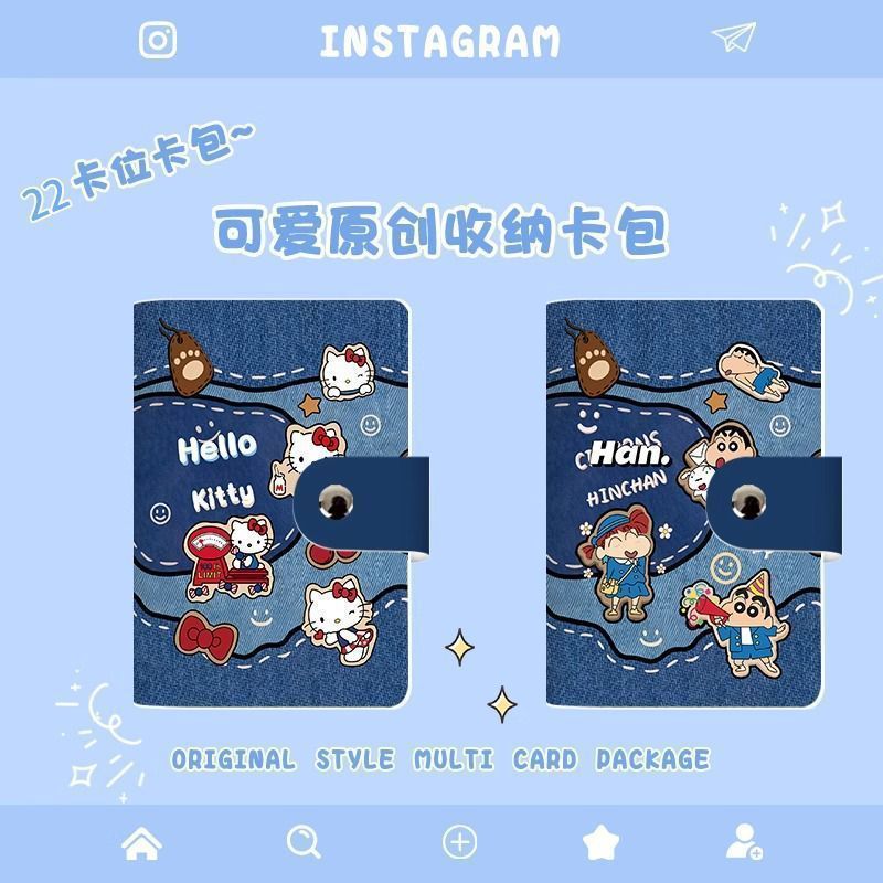 Cowboy Crayon Shin-chan Hello Kitty card case for women, multi-slot, large capacity, personalized and small bank card case for students full figure