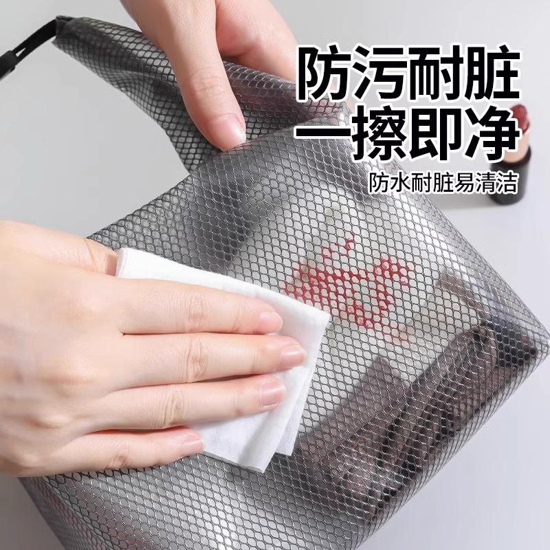 Toiletry bags for men and women, waterproof portable storage bags for business trips and travels, folding makeup bags, fitness, swimming and bathing bags Specification drawing