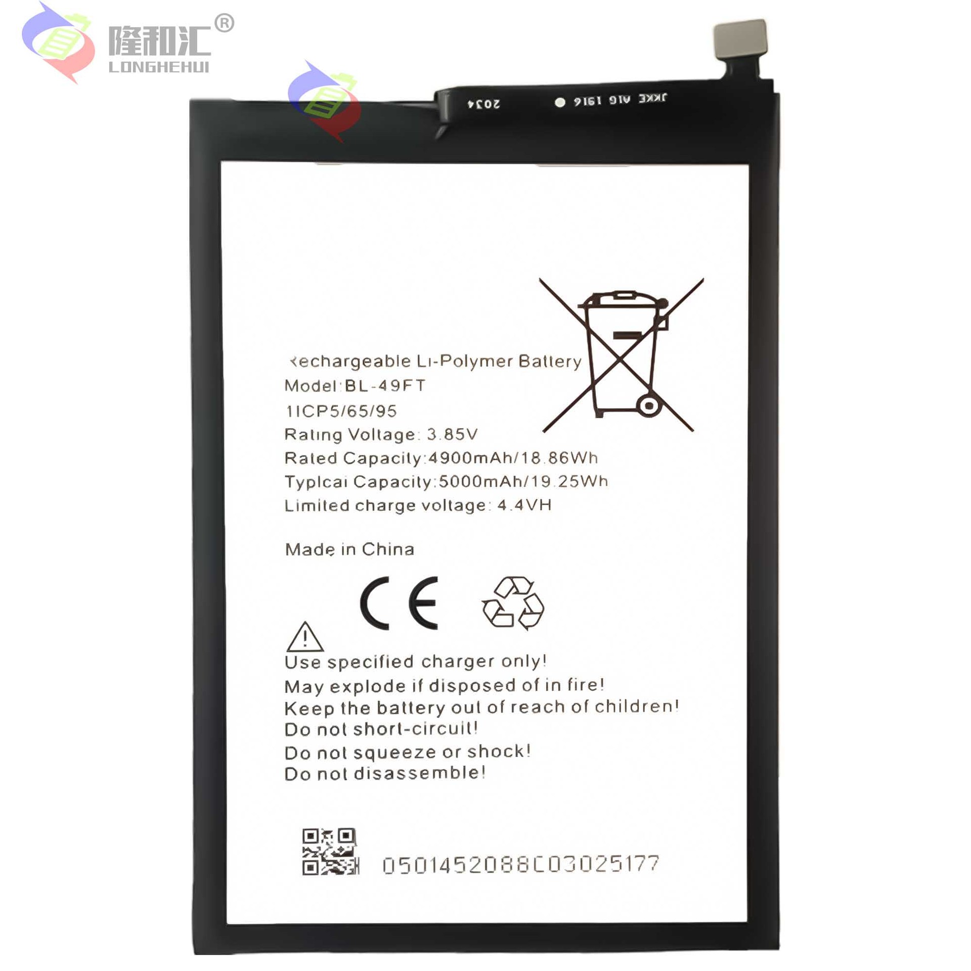 Applicable to Transsion Spark 5 Air/6 Go mobile phone battery BL-49FT with large capacity 5000mah factory wholesale Item Picture