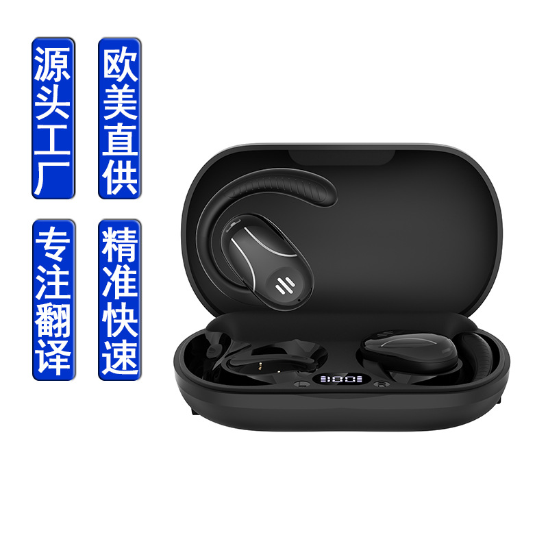 Smart multi-language Bluetooth translation headphones OWS noise-cancelling touch digital display translation headphones for overseas travel full figure
