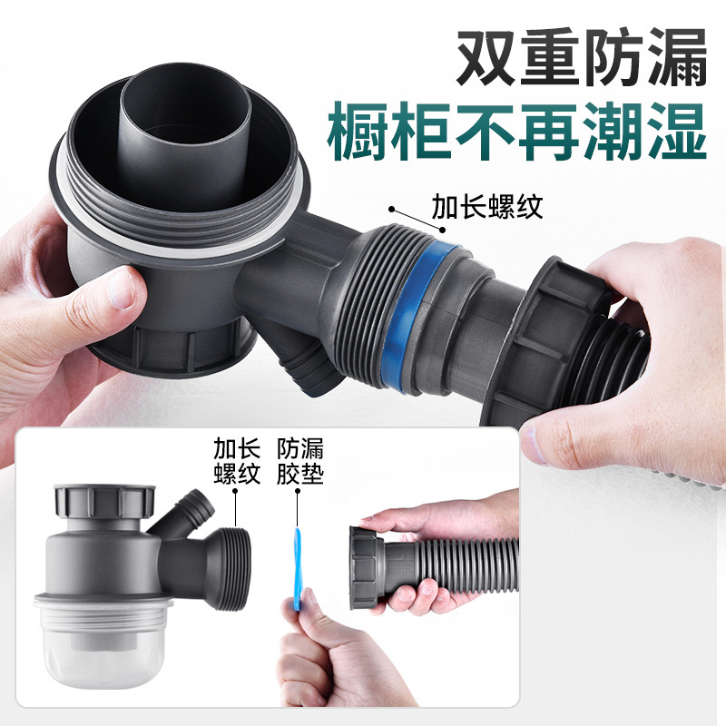 Kitchen sink, sink, double-trough sewer pipe, sink accessories, sink, drain pipe, anti-odor set Specification drawing
