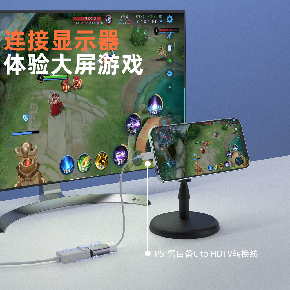 HDTV High-Definition Port 2.1 version aluminum alloy magnetic adapter, multiple directional options, bandwidth 8K high-definition adapter Application Scenario