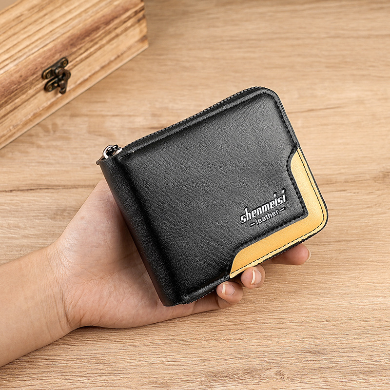 New men's wallet, fashionable spliced large-capacity wallet, zipper bag, coin purse, men's short chain wallet Specification drawing