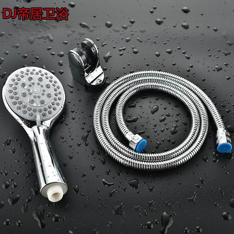 【 Wholesale 】 Shower head base set, hand-held shower head faucet accessories, portable showerhead available for consignment full figure