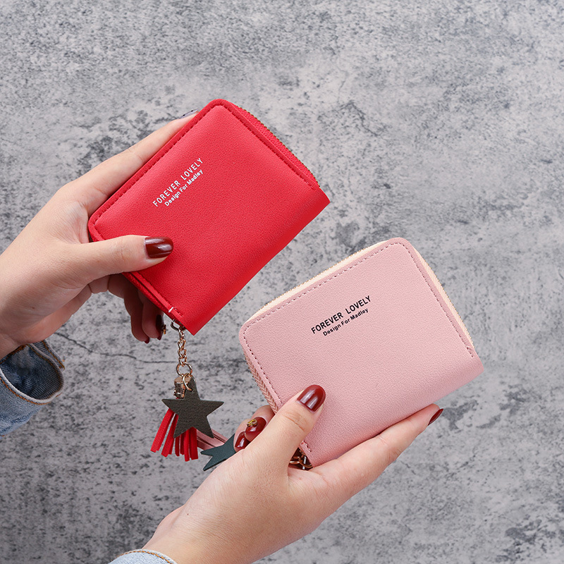 2021 Korean version mini mini wallet for women, short zipper, cute coin purse, student Su Liu, women's wallet, lightweight full figure