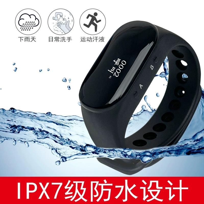 Wireless wristband tea house restaurant call service bell hotel private room private room emergency watch call button urgent reminder Application Scenario