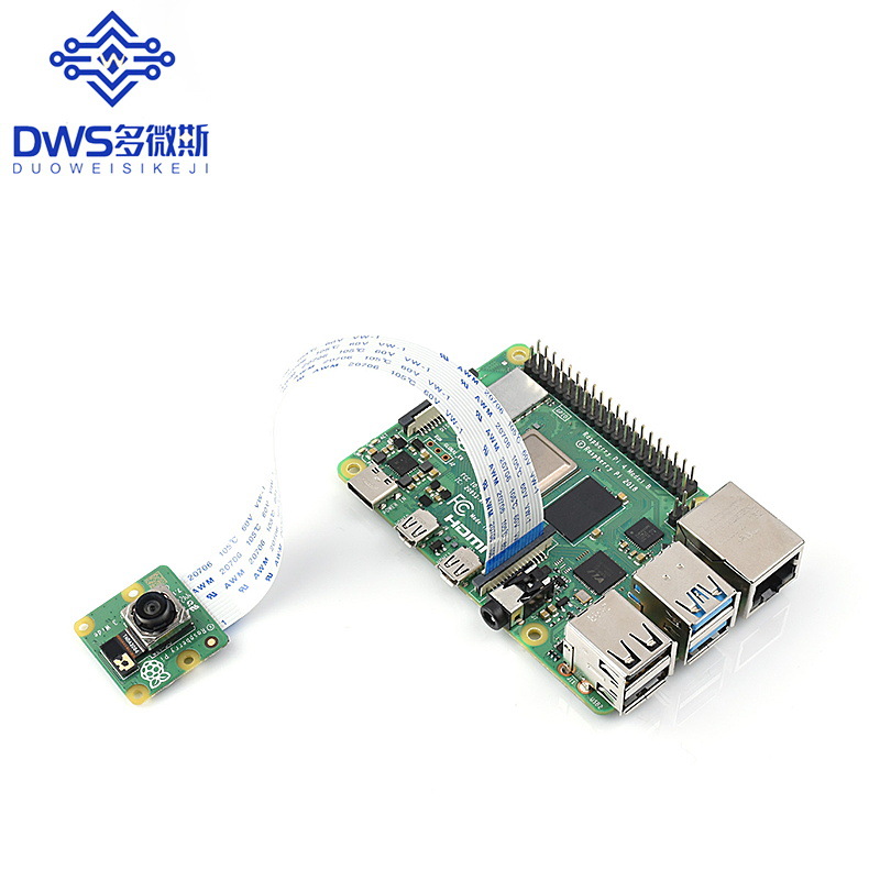 Raspberry PI Camera official original Camera Module 3 Wide 12-megapixel auto-focus Specification drawing