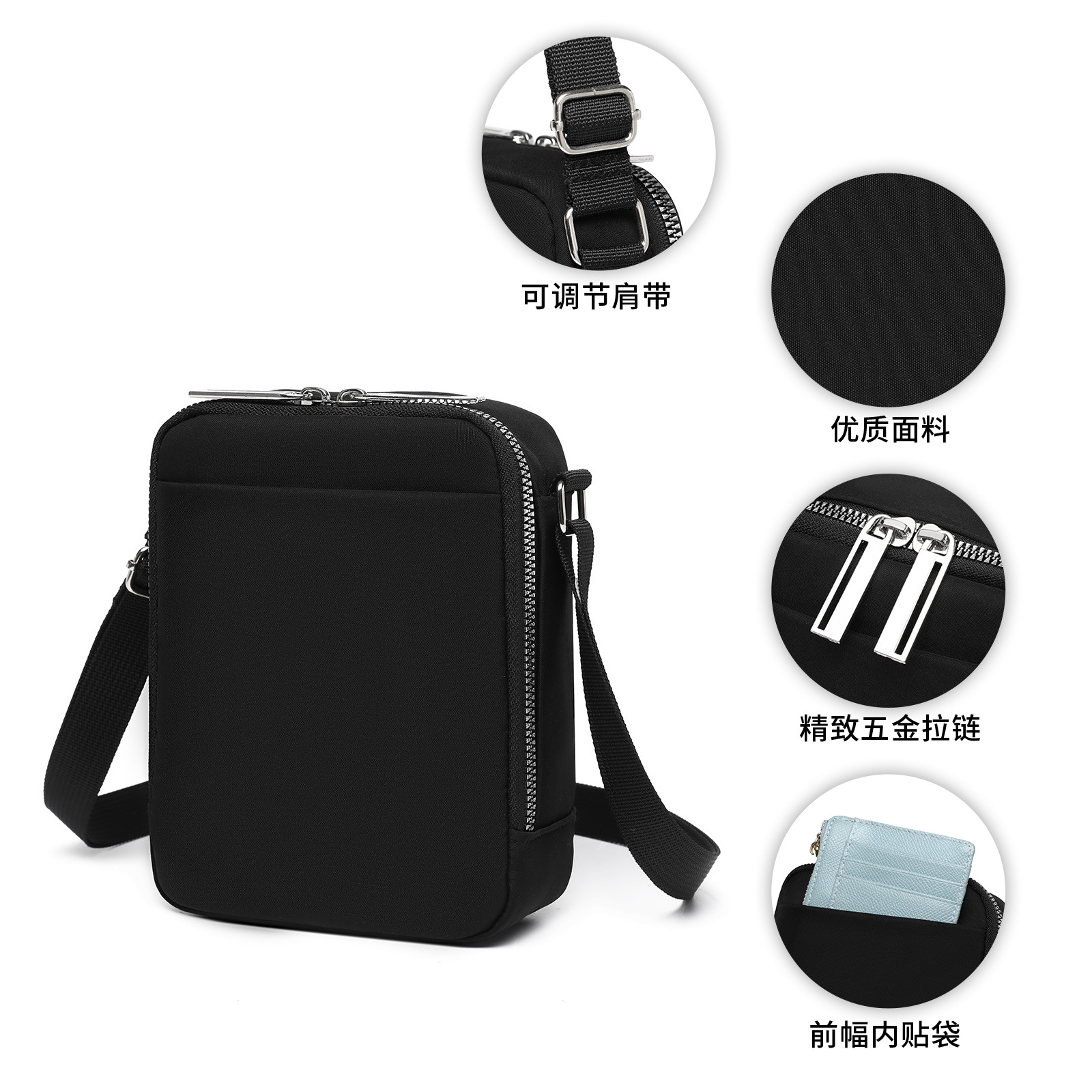 In-stock crossbody bag, suitable for both men and women, European and American trend single-shoulder bag, casual, functional, fashionable, waterproof, business crossbody small bag details Picture