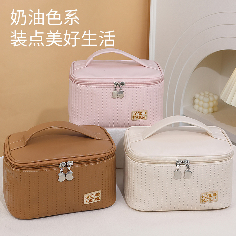 Cake makeup bag, portable travel makeup supplies, PU waterproof storage bag, portable travel toiletries bag, storage bag full figure