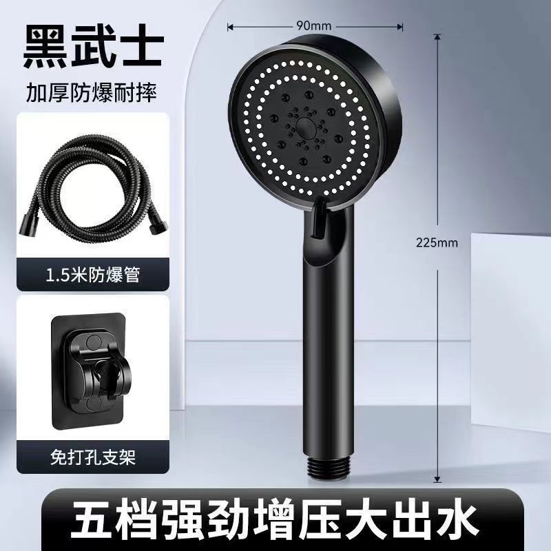 Pressurized showerhead, super powerful water output for shower, bath faucet, shower set, bathroom manufacturer, Amazon full figure