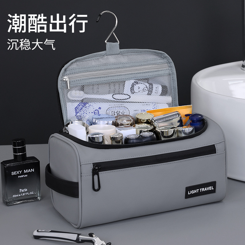 Cross-border Elite Series Trendy and cool men's toiletries bag, hand-held makeup bag, high-end travel toiletries storage bag Application Scenario