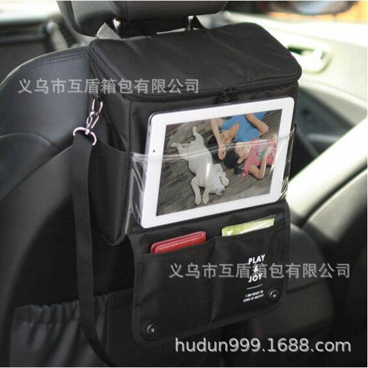 Amazon's new multi-functional ice pack car, a vehicle-mounted picnic, insulated ice pack, storage, and backrest hanging bag full figure