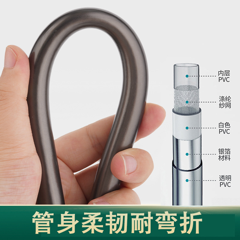 PVC gun grey shower head hose, water heater outlet pipe, bathroom shower pipe connection, showerhead, shower hose details Picture