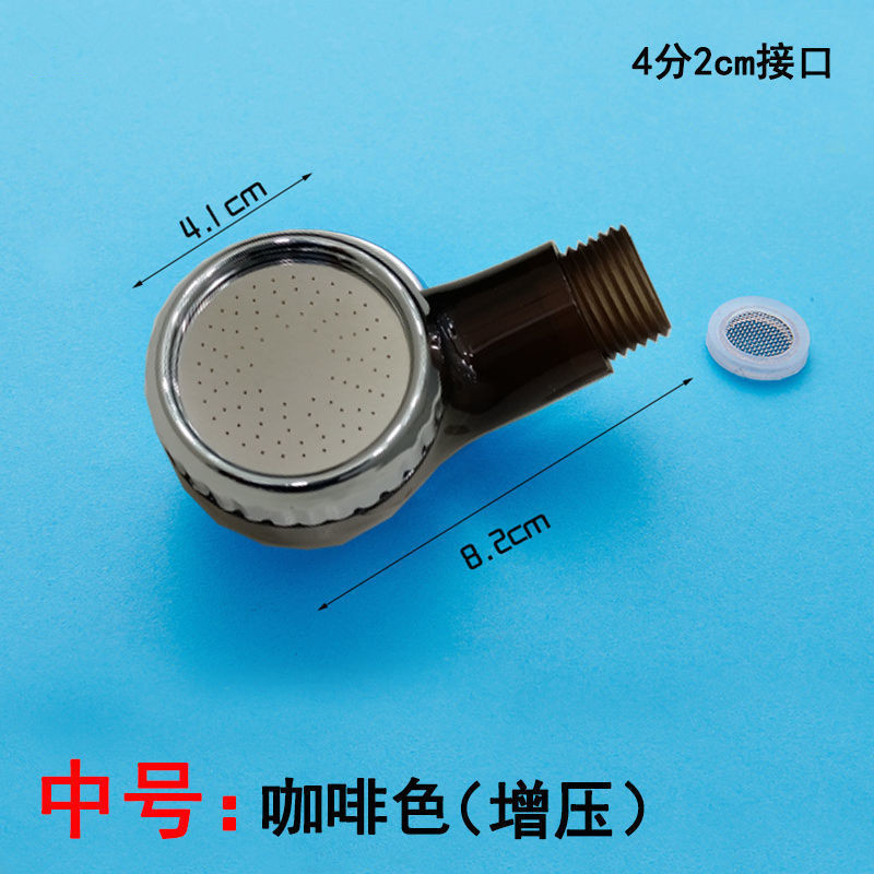 Factory shipment hair washing bed nozzles, hair salon hair washing pressurized small flower showerheads, hair salon faucets Application Scenario