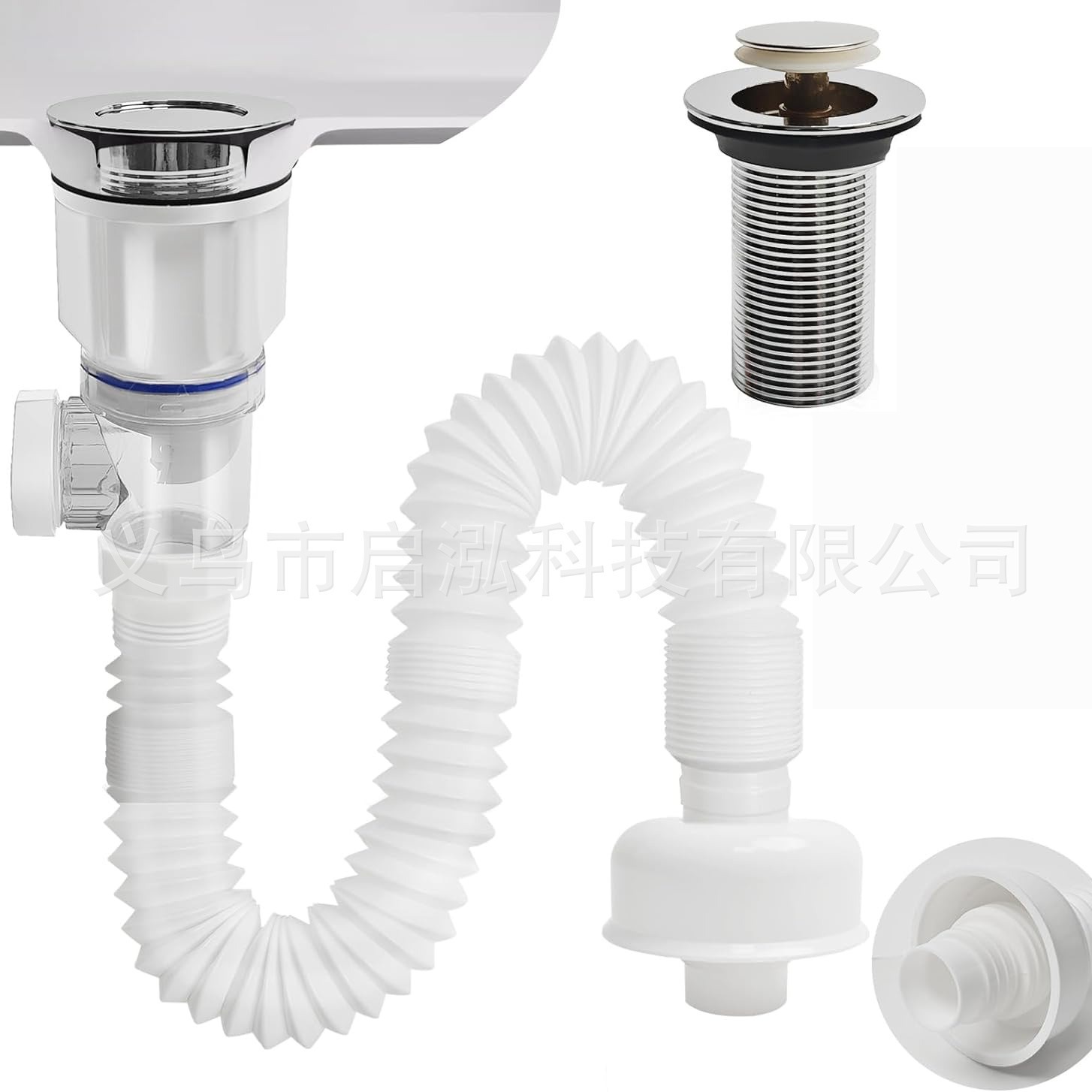 Anti-odor solution for drainpipes: Kitchen sink drainpipe, kitchen sink drain pipe, anti-odor drain pipe set Item Picture