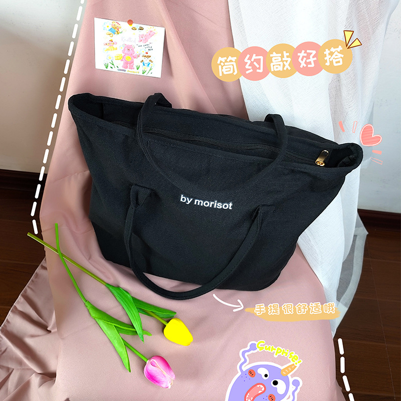 Black and white simple letter canvas bag, Korean style Instagram canvas bag, single-shoulder artistic and versatile student large capacity canvas bag details Picture