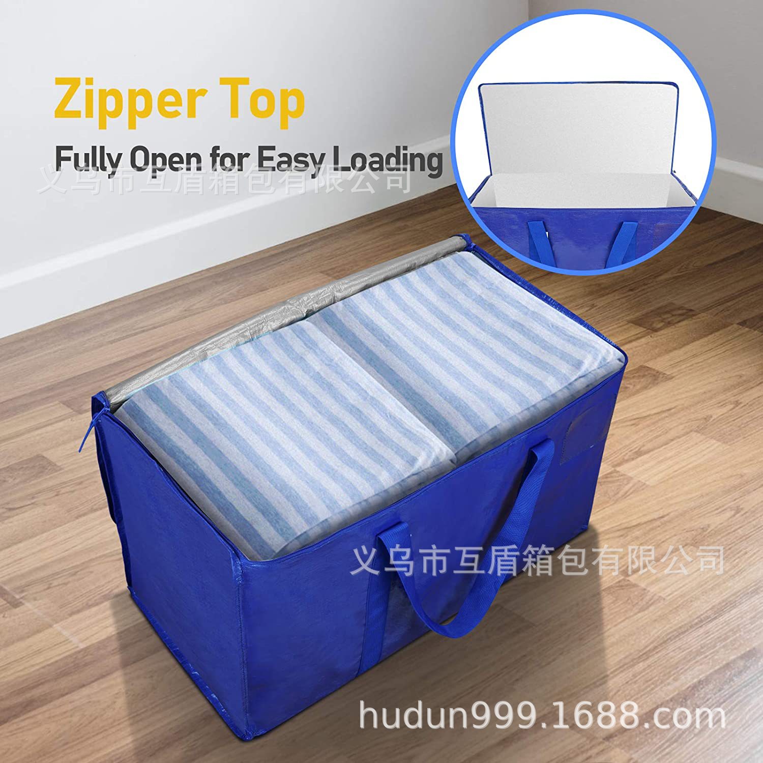 New large-sized moving bags in stock with strong handles and zippers for storage can be used as logos Application Scenario