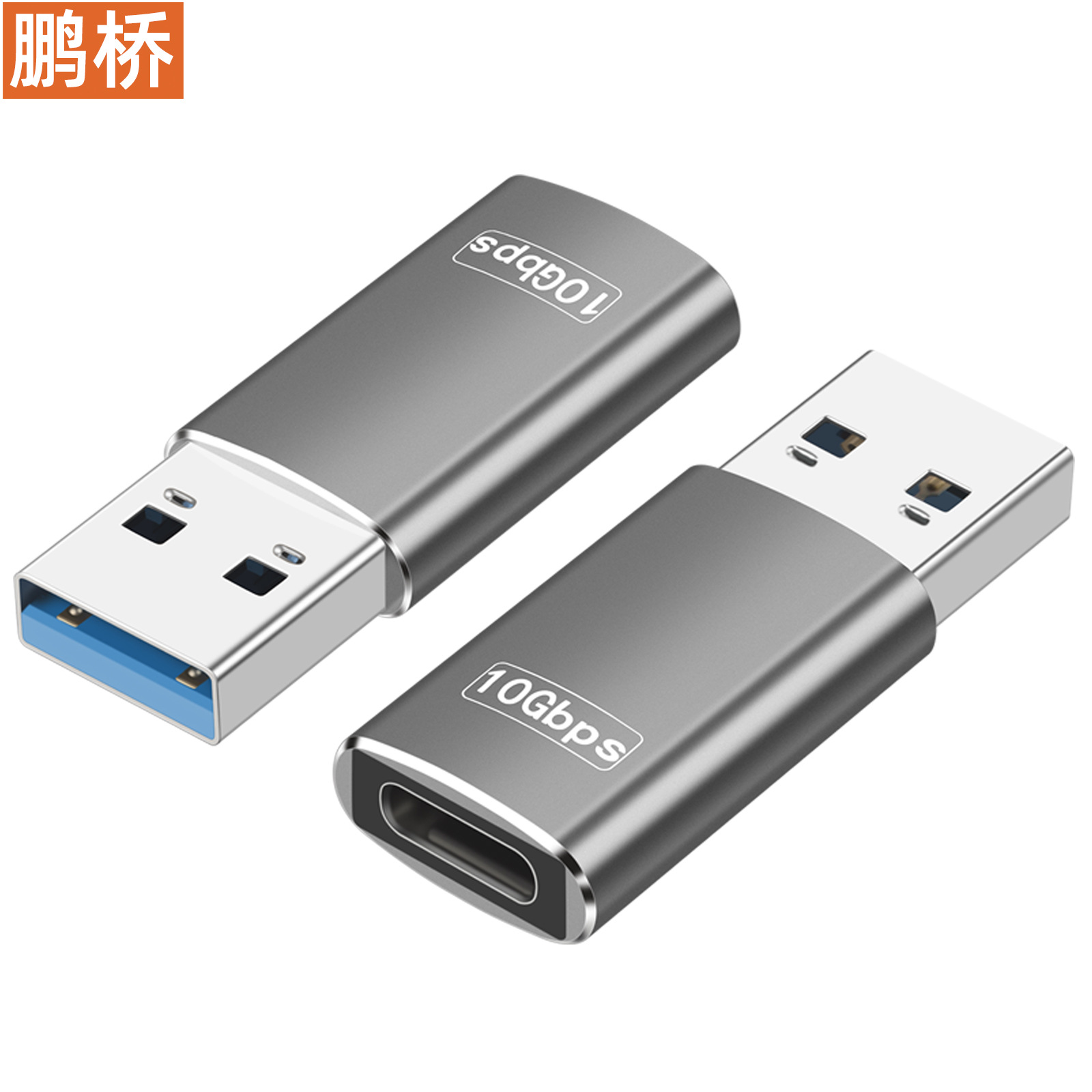 USB to Type-C adapter, double-sided 10G chip car headphone adapter, USB-A male-to-C female converter Specification drawing