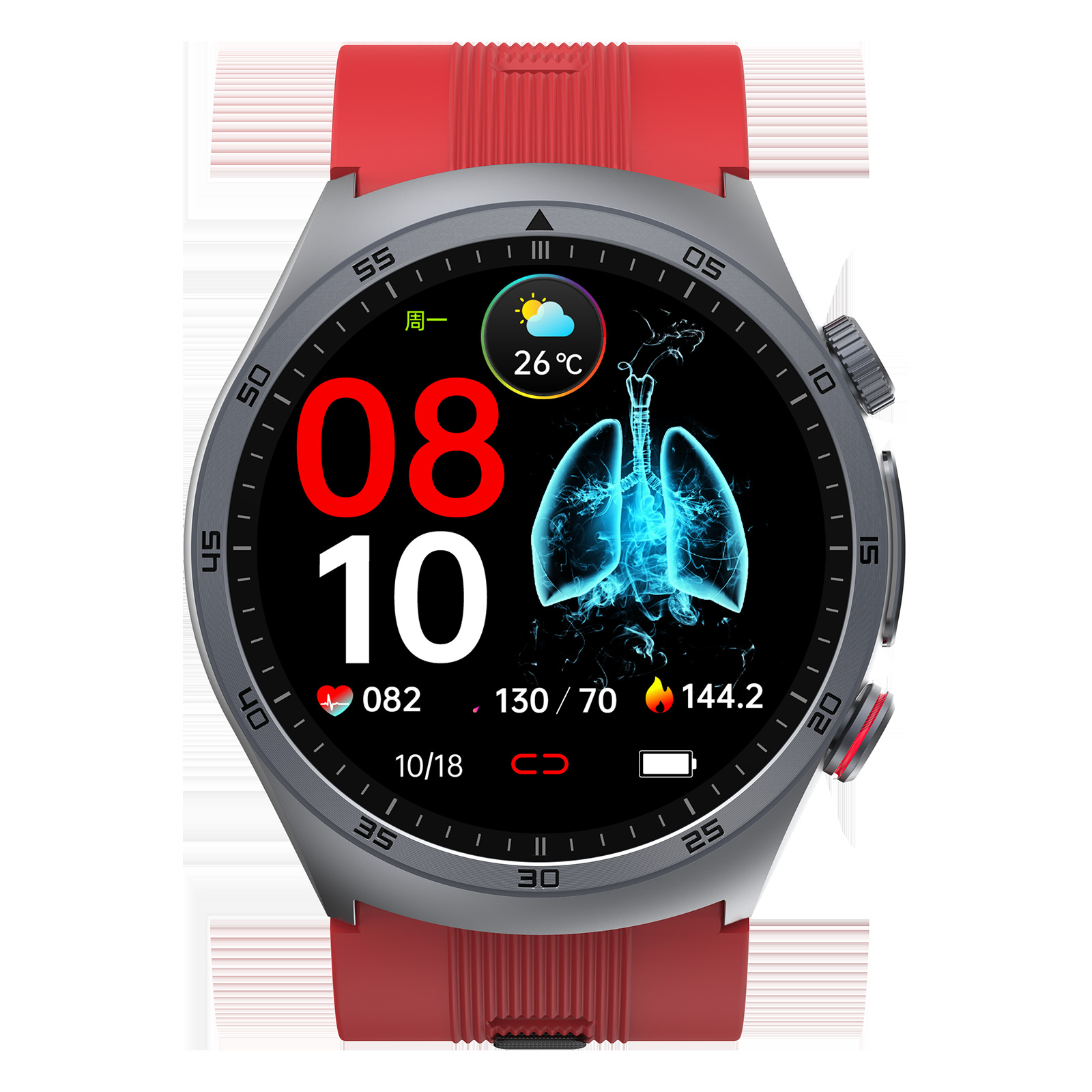 The 2025 new model S25 air pump, blood pressure, smartwatch, heart rate, blood pressure, blood oxygen, blood sugar, uric acid, body fat, Bluetooth call Specification drawing