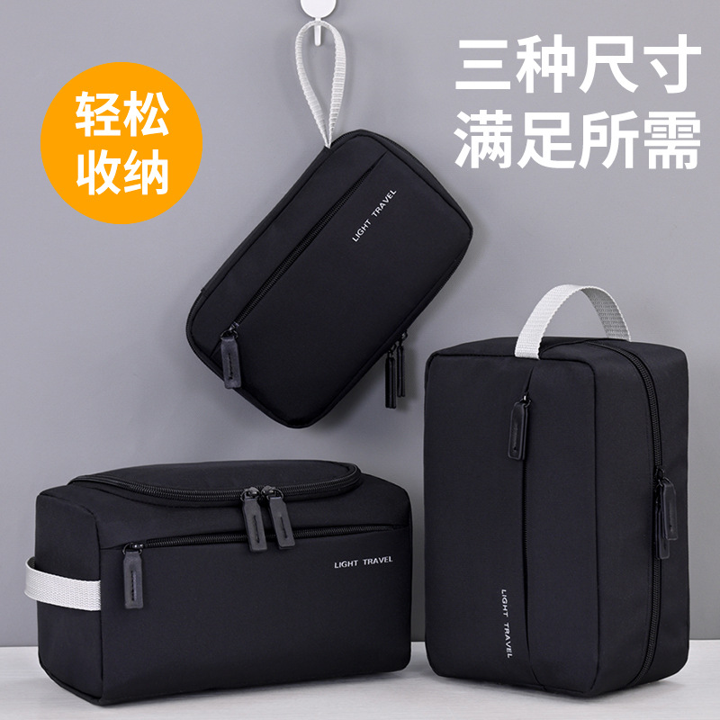 High-end large-capacity travel and outings men's toiletry bag, three-in-one zoned storage, makeup bag, fitness and swimming bag full figure