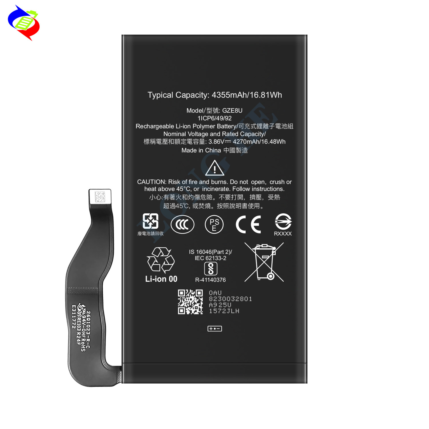 Factory wholesale and export of 4355mah built-in battery board for Google Pixel 7 mobile phone rechargeable battery GZE8U Item Picture