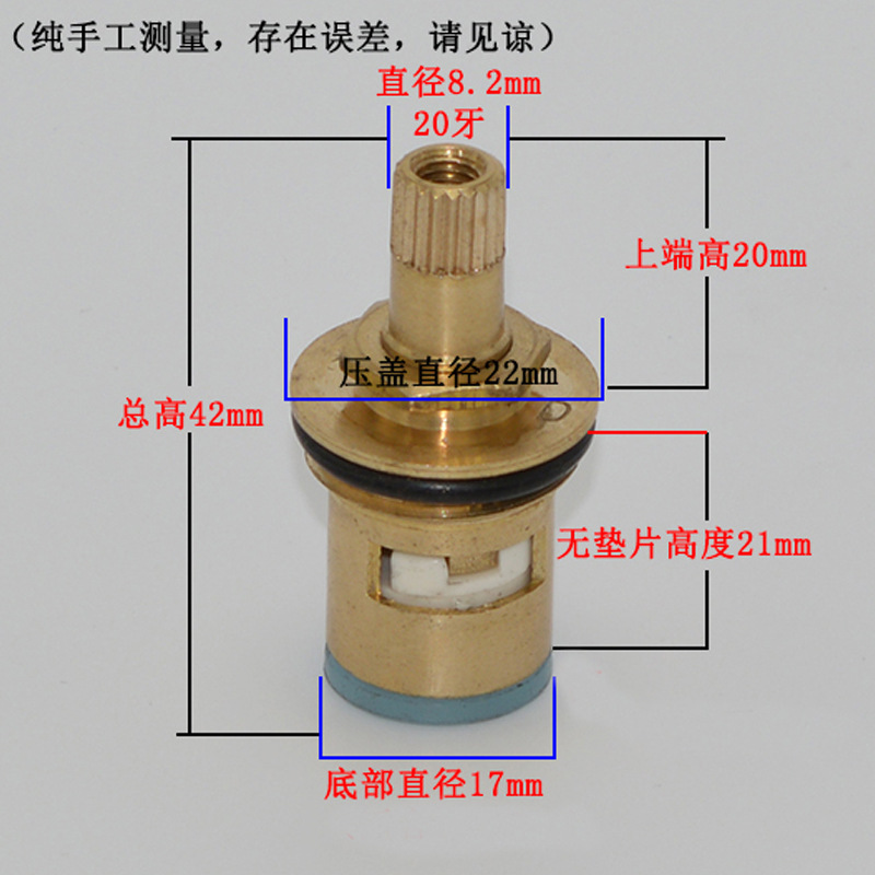Brass quick-boiling faucet, ceramic plate triangular valve core, universal single cold and hot water stop switch valve repair parts Application Scenario