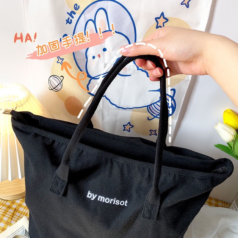 Black and white simple letter canvas bag, Korean style Instagram canvas bag, single-shoulder artistic and versatile student large capacity canvas bag Specification drawing