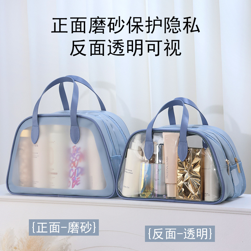 Dry-wet separated toiletry bag, portable waterproof bath and swimming storage bag, business trip and travel makeup bag, women's storage bag Application Scenario