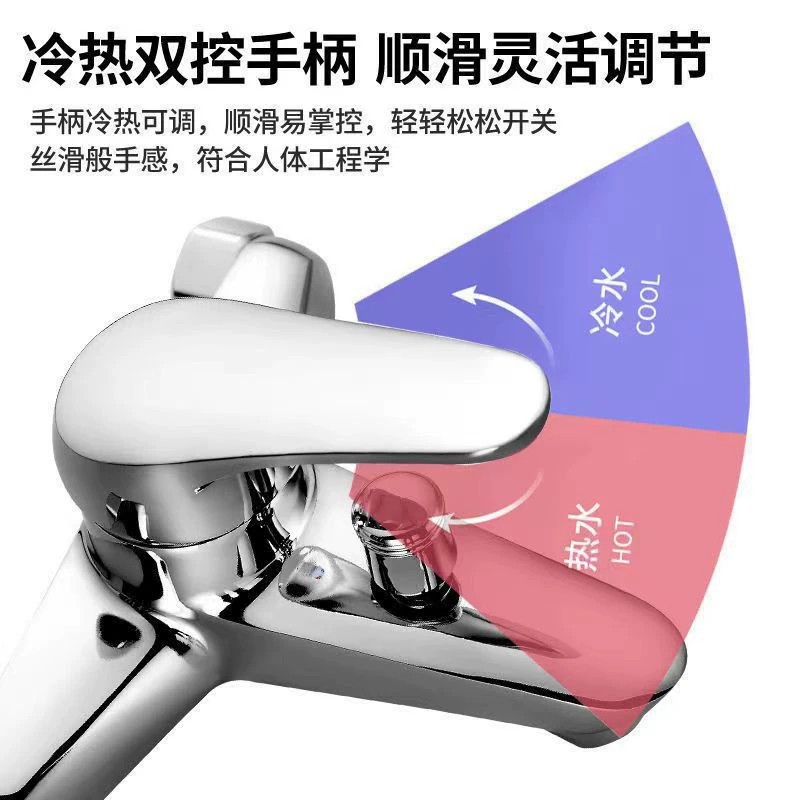 Wholesale of all-copper shower faucet and showerhead sets, three-in-one wall-mounted concealed mixing valves, and household hot and cold bathtub faucets Specification drawing
