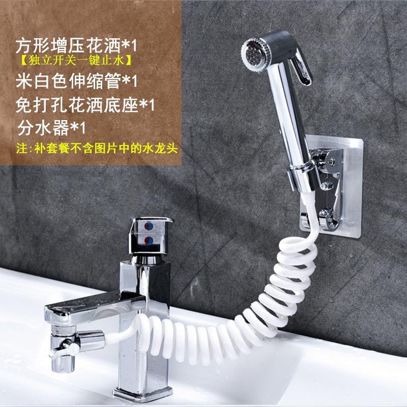 Washbasin faucet, external shower head, bathroom washbasin, extended hair washing product, handheld small nozzle hair washing device Application Scenario