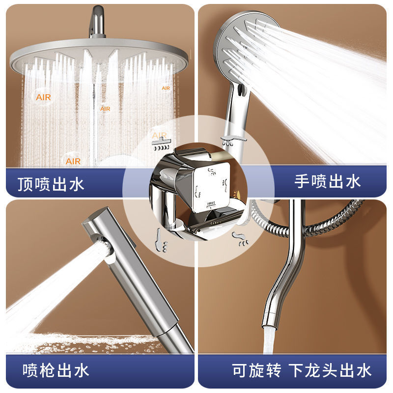 All-copper shower head set for home bathroom bathing, rain shower, shower head, pressurized shower head manufacturer Specification drawing