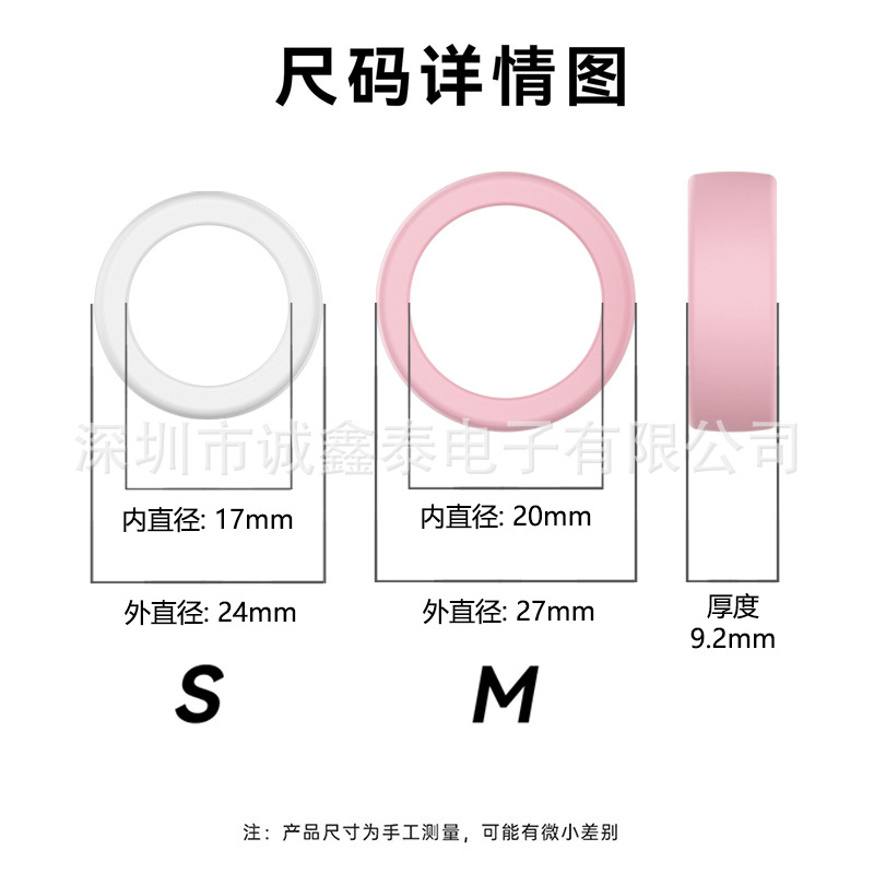 Applicable Galaxy Ring Samsung protective case Smart Ring protective case Galaxy Ring silicone ring case Application Scenario