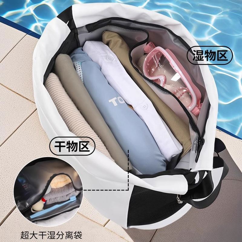 Swimming storage bag, dry and wet separation waterproof backpack, women's swimsuit storage bag, seaside and beach special backpack equipment details Picture