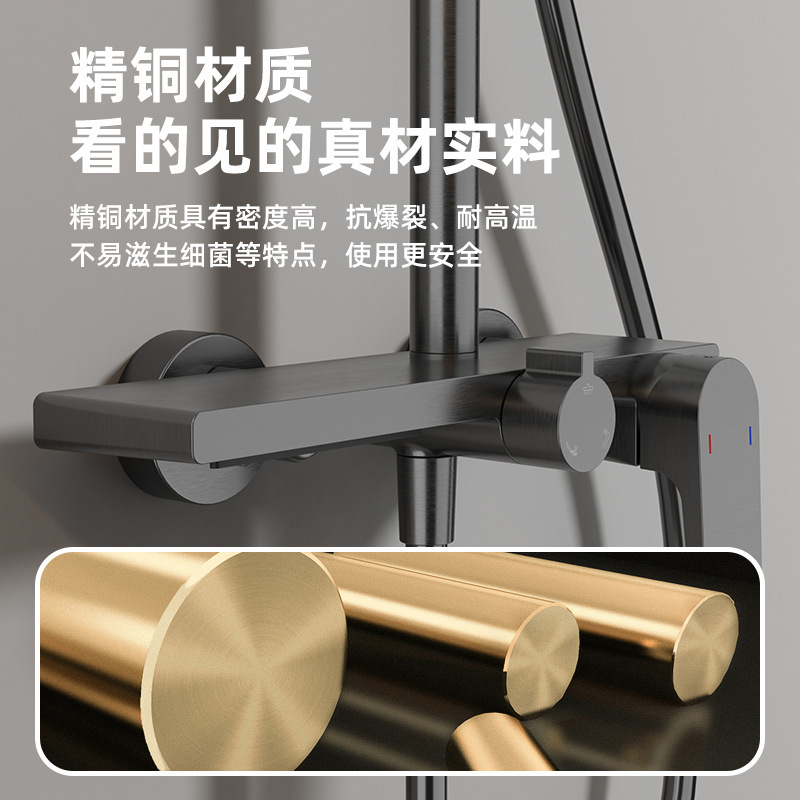 Hotel and homestay engineering dedicated all-copper shower head set, lift and pressurized shower head complete set details Picture