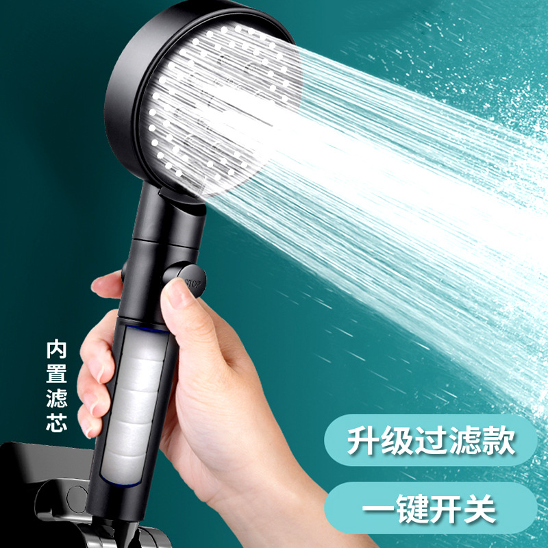 Cross-border shower pressurized showerhead, large water output pressurized handheld filter, six-speed shower head, rain shower head full figure