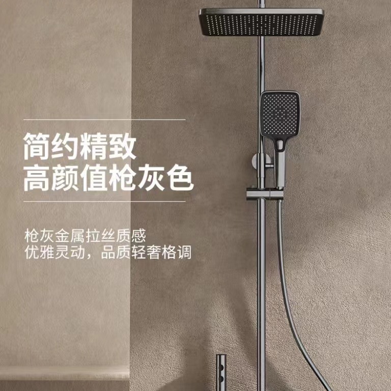 Shower head set, all-copper digital display constant temperature pressure-increasing ambient light, piano key, shower head, complete set of home bathroom, light luxury Specification drawing