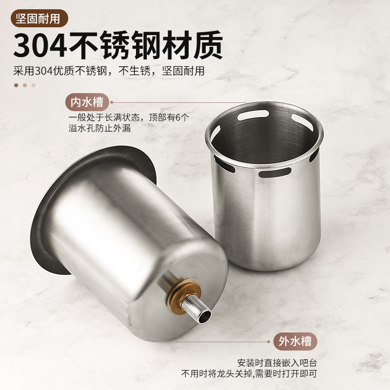 Bar counter long water faucet set, coffee shop long water bucket long water faucet, 304 stainless steel long water well details Picture