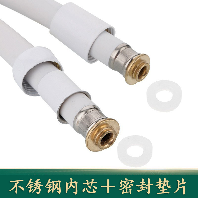 White PVC shower hose, water heater, bathroom shower water pipe, rain connection, showerhead, shower pipe Specification drawing