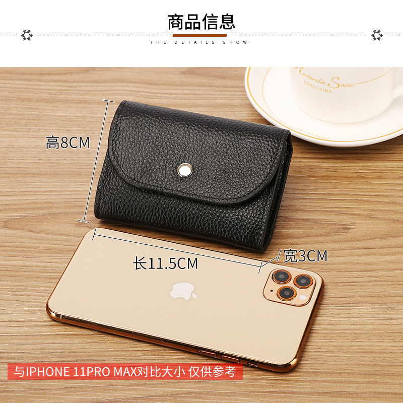 pu texture mini small bag, men's and women's cowhide small card case, soft wallet, neutral wire bag, retro business card holder, coin card case Application Scenario