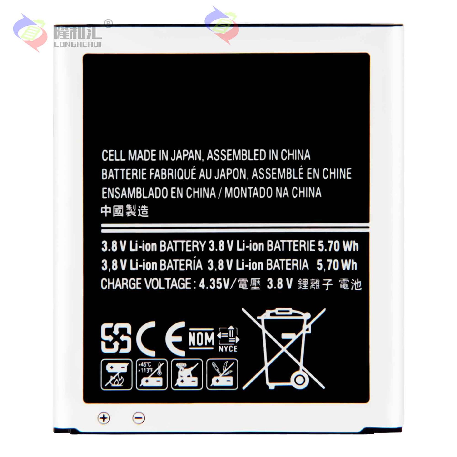 Wholesale of EB-BG313BBE batteries for Samsung V Plus/J1 mini Prime/V+G318 mobile phones details Picture