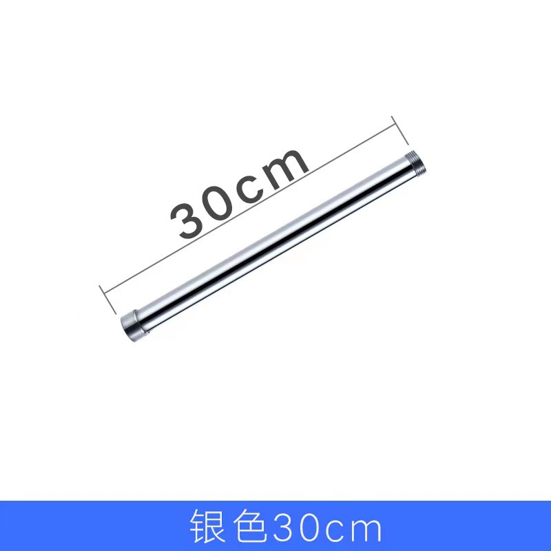 Shower head lifting rod fixed seat, shower head base accessories, shower head bracket extension and lengthening maintenance accessories full figure